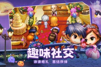 竭诚服务践初心