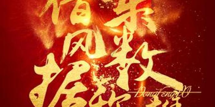 唯一的幸存者